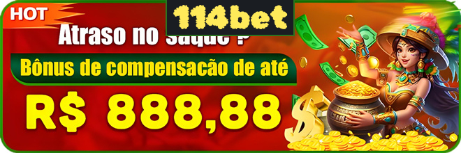 Rebate